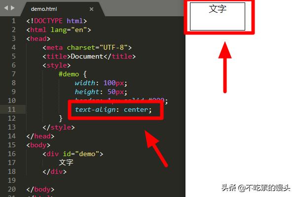 css设置text居中方法？html css怎么让文字在页面底部居中？