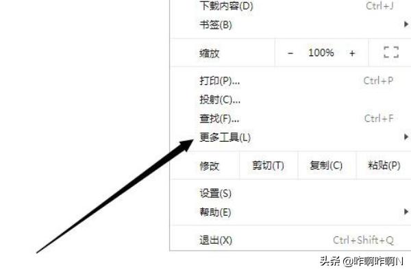 搭建网站显示403教程