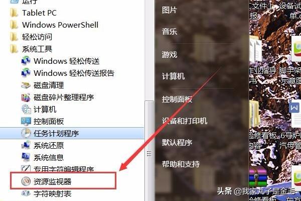 怎么查对方qqip_怎么查对方qqIP