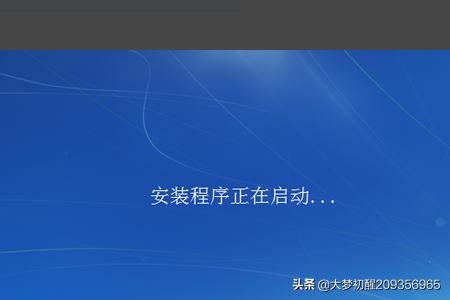 光盘安装win7系统下载 光盘安装win7系统安装教程