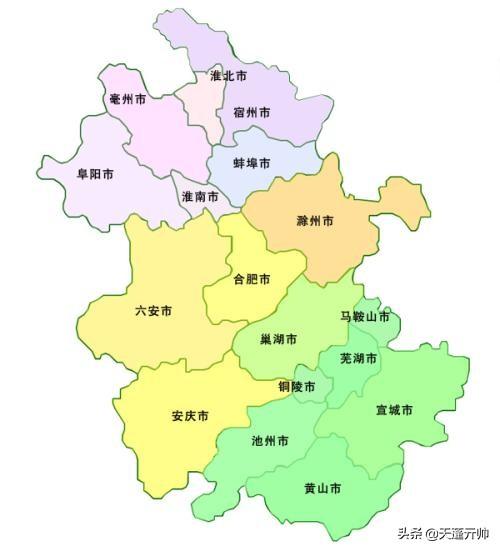安徽省合肥市去哪个城市