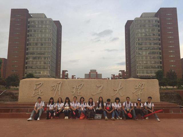 全国大学排名全部 排名表-全国大学排名全部 排名表格