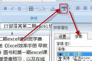 web行距怎么设置？网页制作表单行距怎么设置？