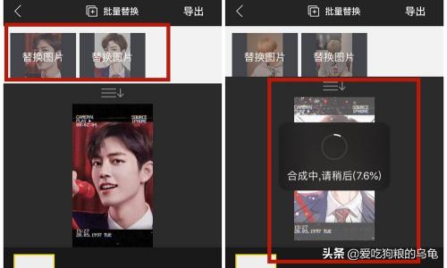 超变身角色扮演，超变身角色扮演前传观看