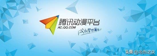日本动漫软件，日本动漫软件免费哪个好