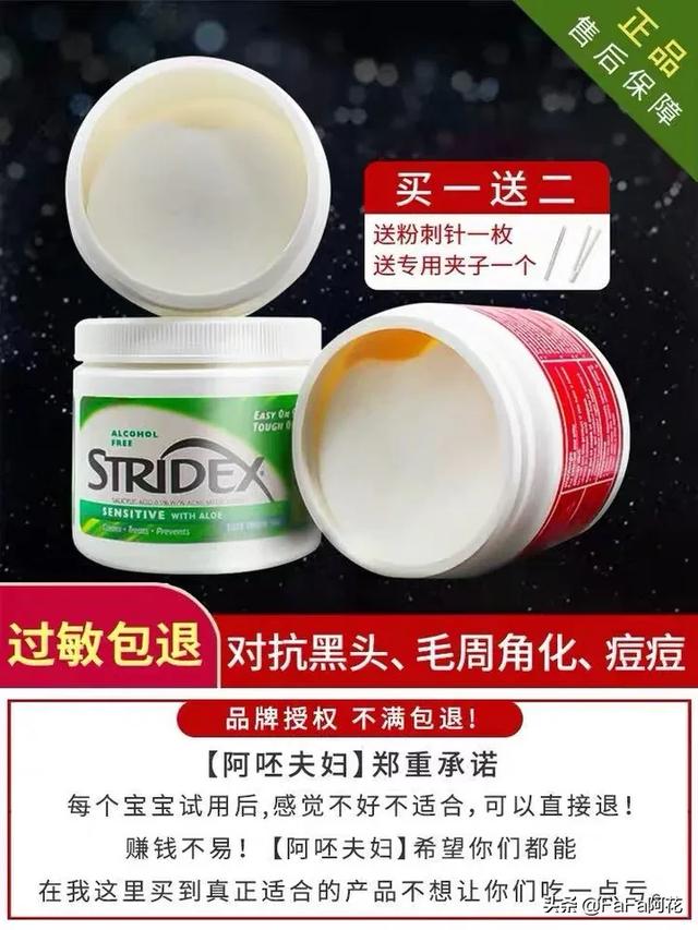 广东中械挖掘机培训学校怎么样？皮肤美白最快的方法？