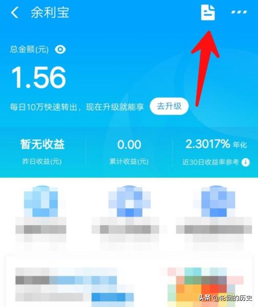 中航软件下载，中航软件下载中心官网