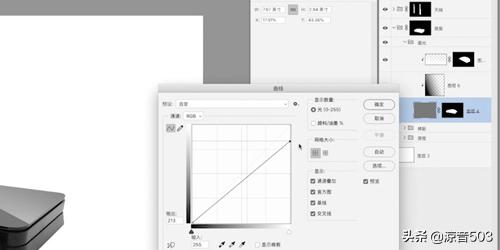 产品修图教程,产品修图教程视频