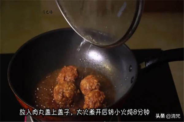 四喜丸子的家常做法-四喜丸子的家常做法视频