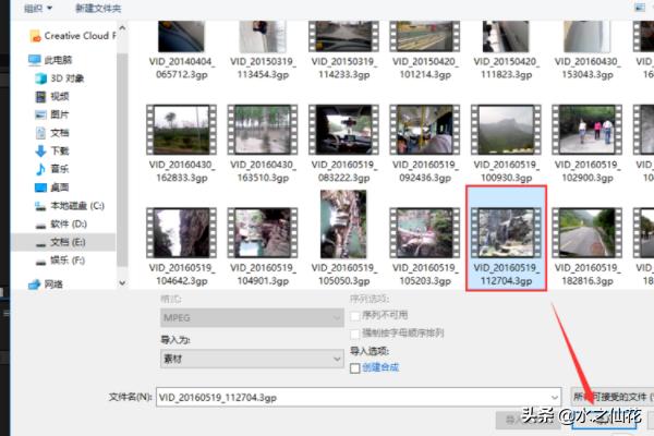 [ae如何导出视频]ae剪辑好的视频怎么导出？