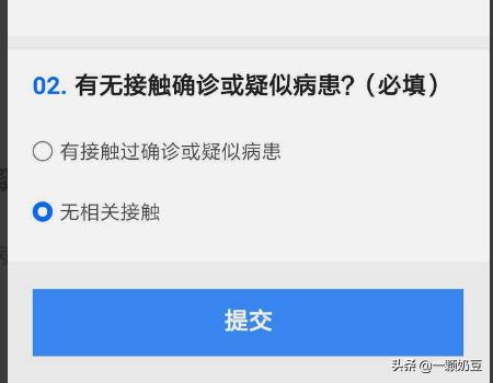 企业微信如何操作？：企业微信怎么使用