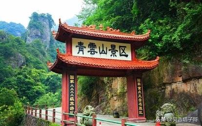 青冈旅游景点大全， 青冈旅游景点大全图片