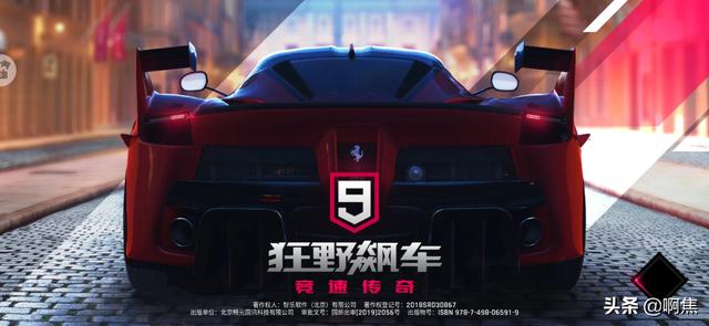 赛车小游戏 赛车小游戏免费秒玩入口-第11张图片-1050游戏知识