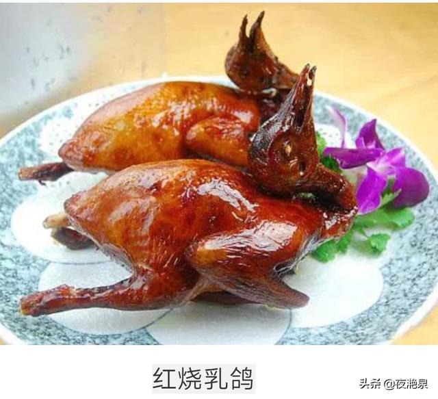 粤菜招牌菜 闽菜有哪些,粤菜招牌菜 闽菜有哪些菜品