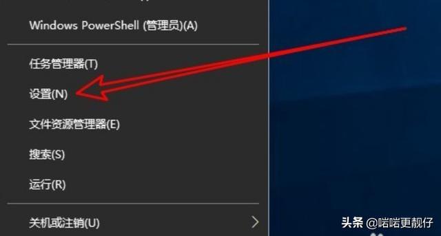 windows10下载慢怎么办（window10下载慢怎么解决）