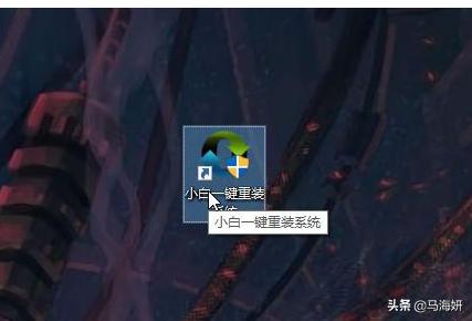 无光盘如何重装系统_电脑无光盘重装系统教程