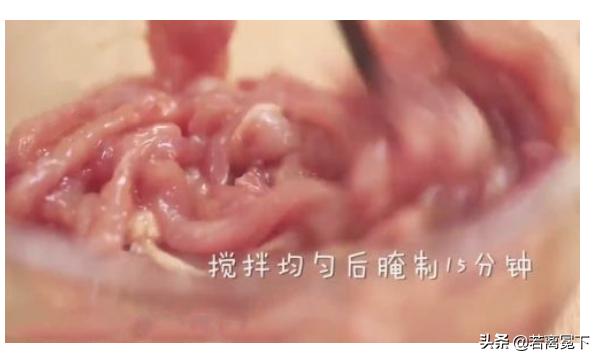 苦瓜炒肉丝怎么做,第11张