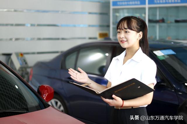 汽修保养行业排名榜，汽修保养行业排名榜前十名