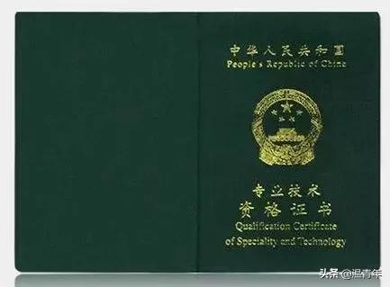 今晚新澳门开奖结果查询9+和提高退休人员养老金与江苏适当提高退休人员养老金