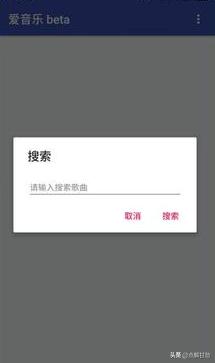 舞曲下载舞曲下载大全免费下载