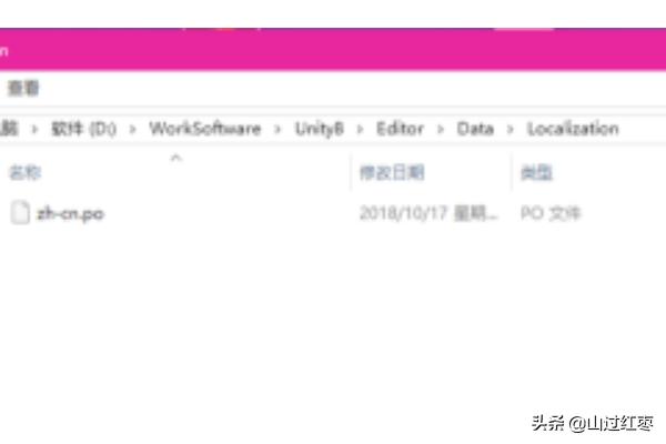 PS怎么设置中文？cooleditpro怎么购买？