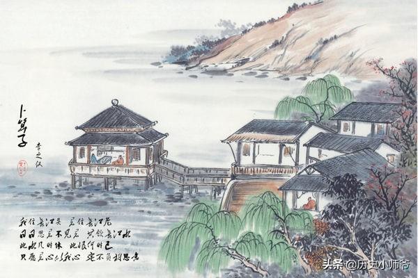 负的意思是什么(定不相负的意思是什么)
