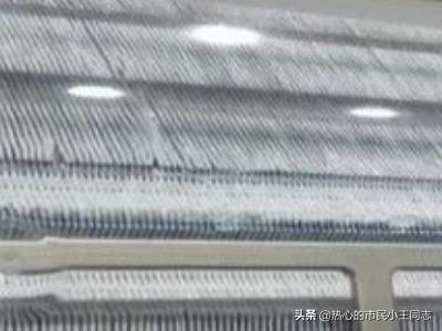 空调怎么洗空调怎么洗视频教程