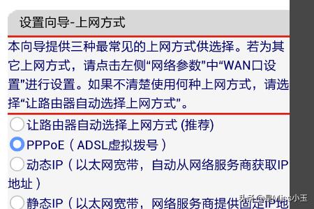 快速解决：网线插到路由器上的正确步骤-快速解决:网线插到路由器上的正确步骤是