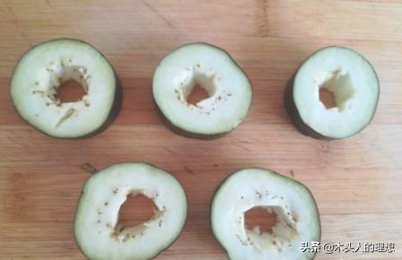 长茄子家常做法菜的做法(图2)