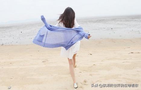 女性长期单身不想结婚（女性长期单身不想结婚怎么办）(图5)