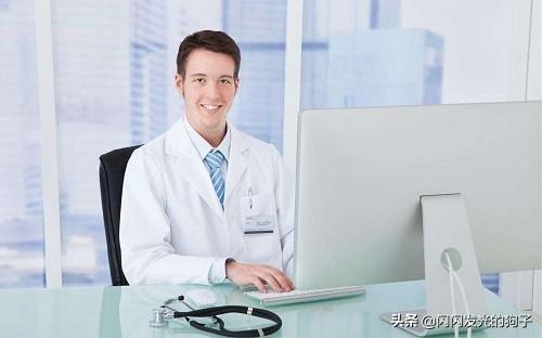 小金毛一只眼睛眼角总是流泪怎么回事啊,第4张