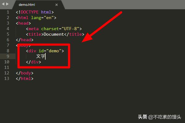 css设置text居中方法？html css怎么让文字在页面底部居中？