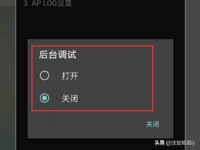 华为补电（华为补电的正确做法？）