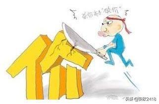 [问大家]你们那边冷吗幽默回答？