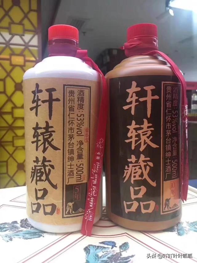轩辕_轩辕翊陆依霜免费阅读