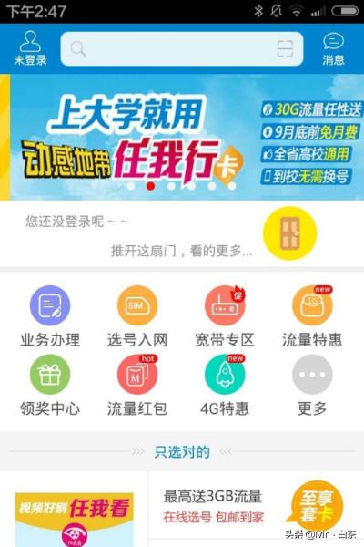 福彩兰州市在哪里兑奖