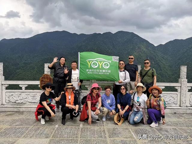 游客旅游的动机是什么呢