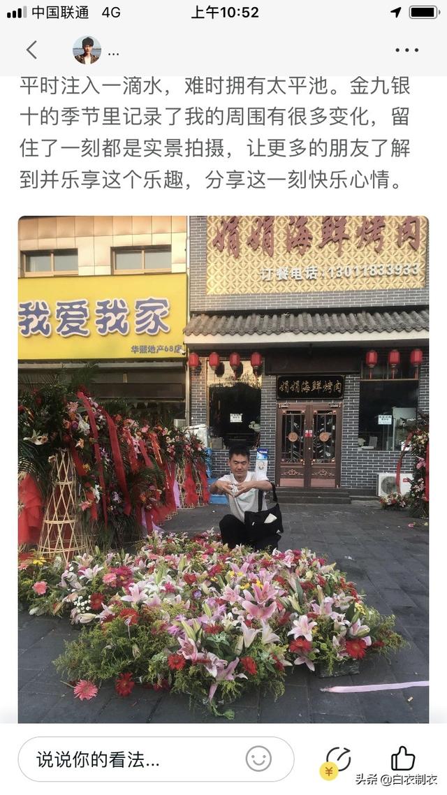 社保卡生孩子报销流程详解 生孩子报销需要哪些证件？