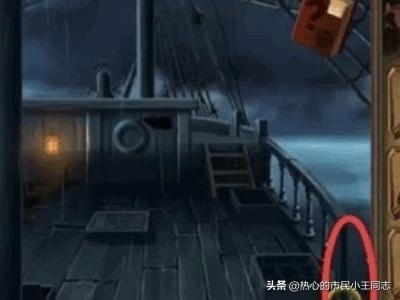 密室逃脱绝境系列9无人医院全部攻略图解 密室逃脱绝境系列9无人医院攻略-第5张图片-旭达游戏号