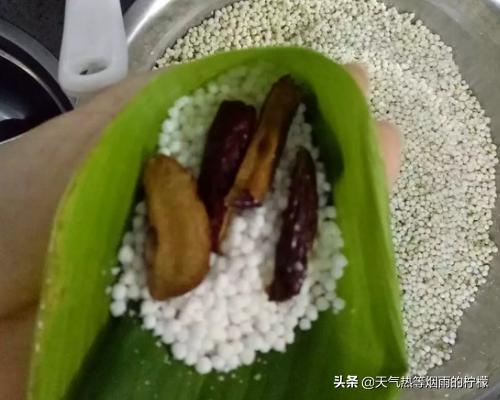 西米粽子的做法-西米粽子的做法和包法的正确煮法