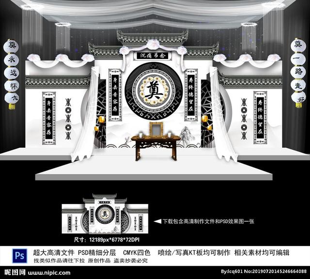 清明节要不要问候一下前任，清明节给前任句子暖心