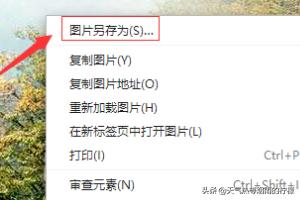 [黑屏图片壁纸]为什么锁屏壁纸老是黑屏？