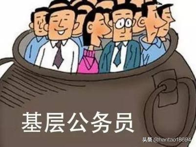 园林所招聘条件？：环保景观设计师招聘