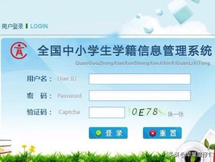 图片查询图片查询出处
