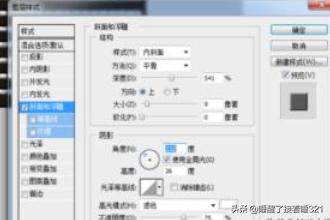 [门头效果图]有没有那个软件可以简单易学制作门面，室内外效果图的？