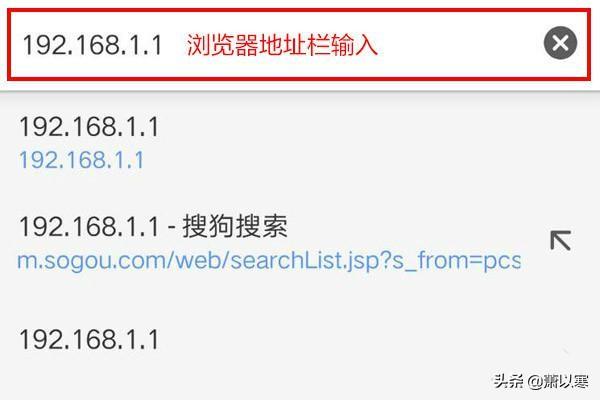 192.168.1.1登录页面：轻松进入管理界面-192.168.0.1 登陆管理页面进入