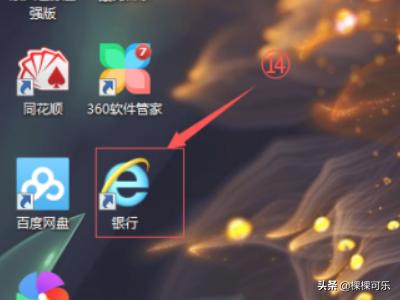 怎么搭建网站系列