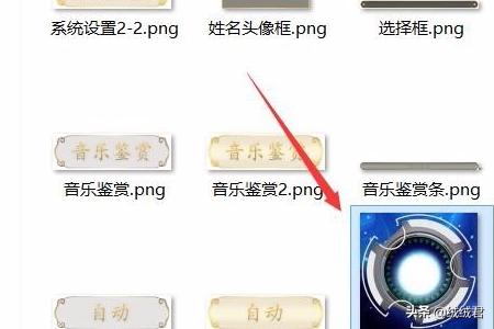 橙光游戏怎么注册？：橙光游戏制作