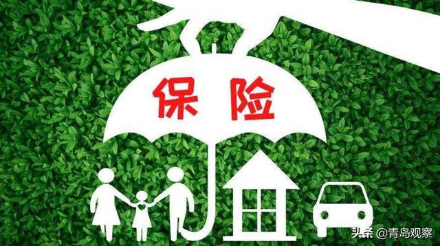 大病保险理赔方法有哪些-人保重大疾病怎么理赔？
