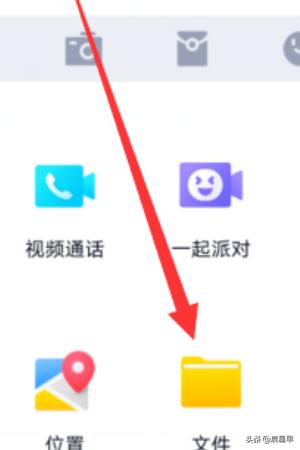 QQ群发软件电脑版 qq群发软件-第3张图片-Game优搜